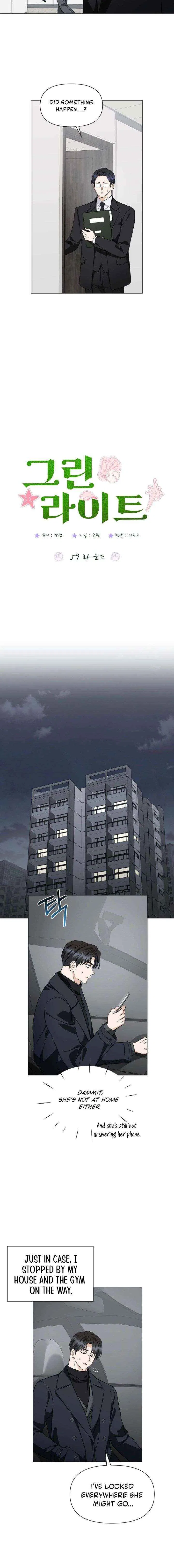 Green Light Chapter 59 – Page 8
