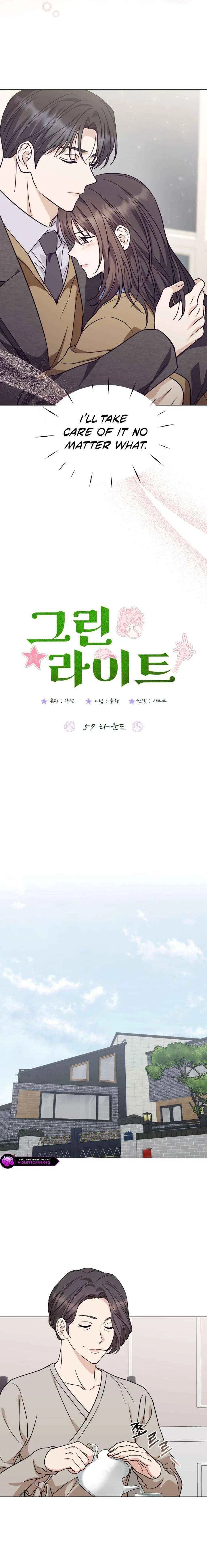 Green Light Chapter 57 – Page 10