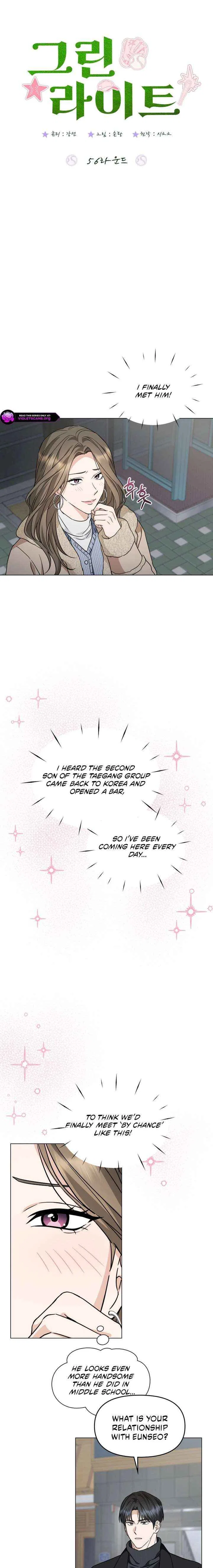 Green Light Chapter 56 – Page 3