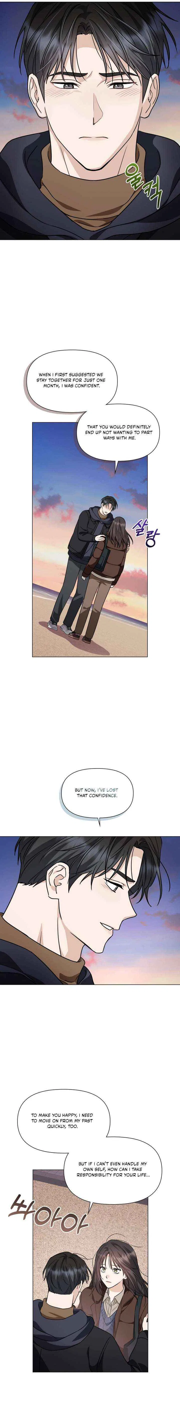 Green Light Chapter 54 – Page 18