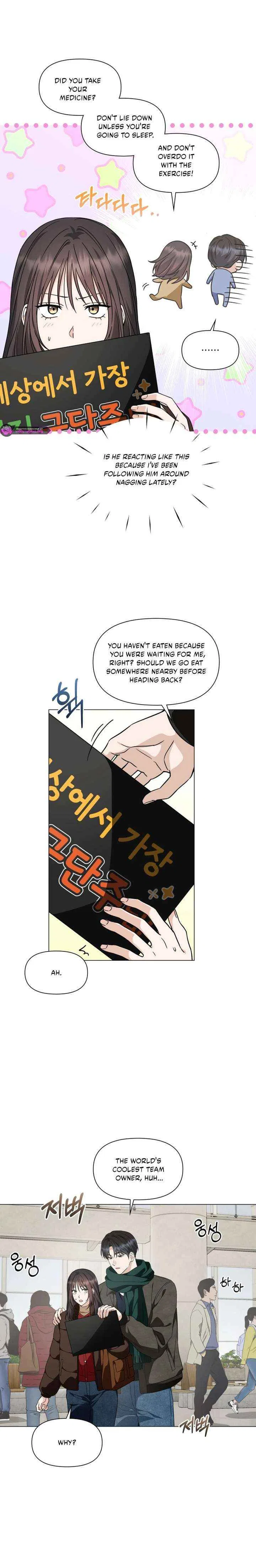 Green Light Chapter 53 – Page 4