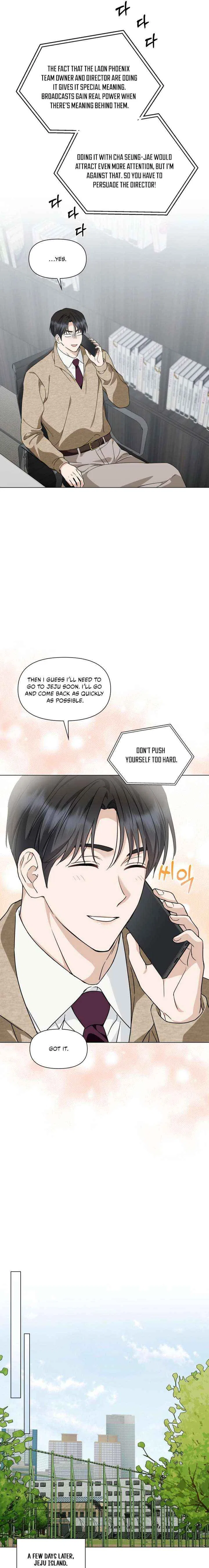 Green Light Chapter 52 – Page 15