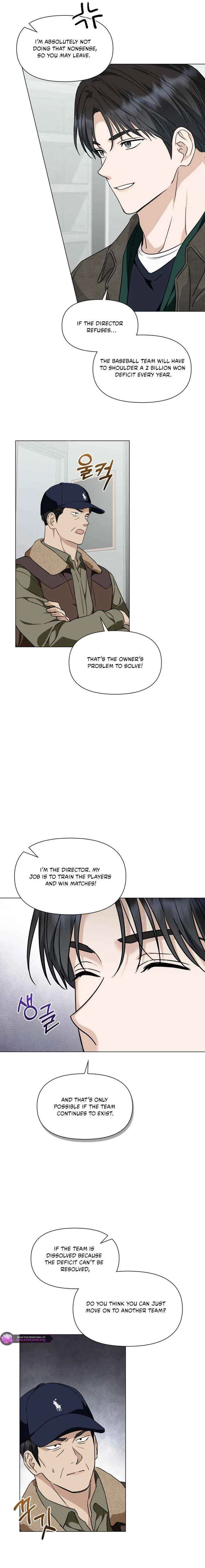 Green Light Chapter 52 – Page 17
