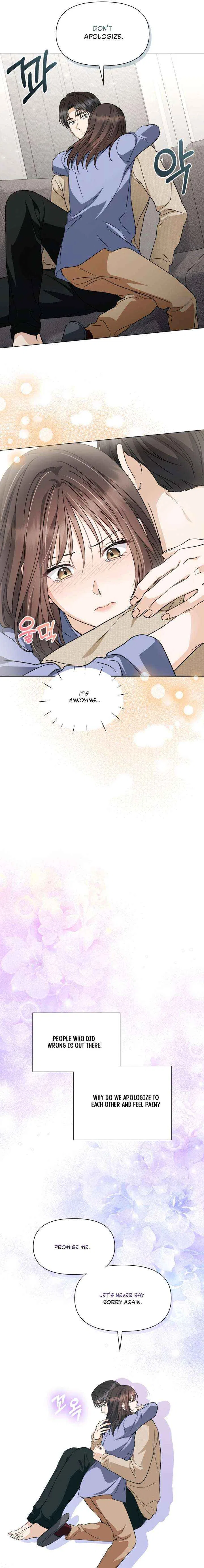 Green Light Chapter 51 – Page 7