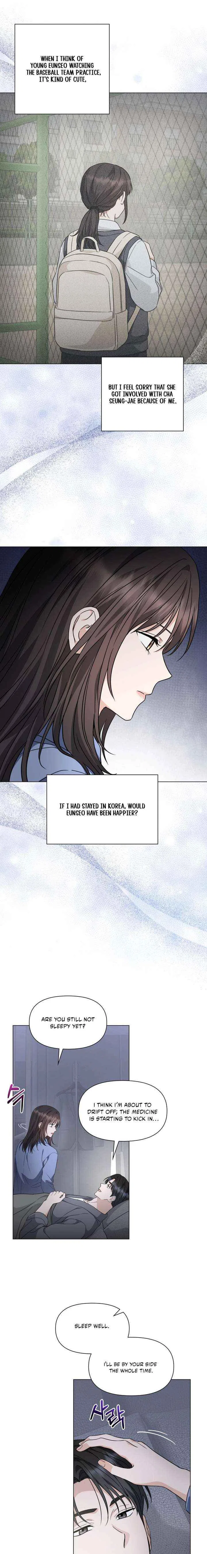 Green Light Chapter 51 – Page 12