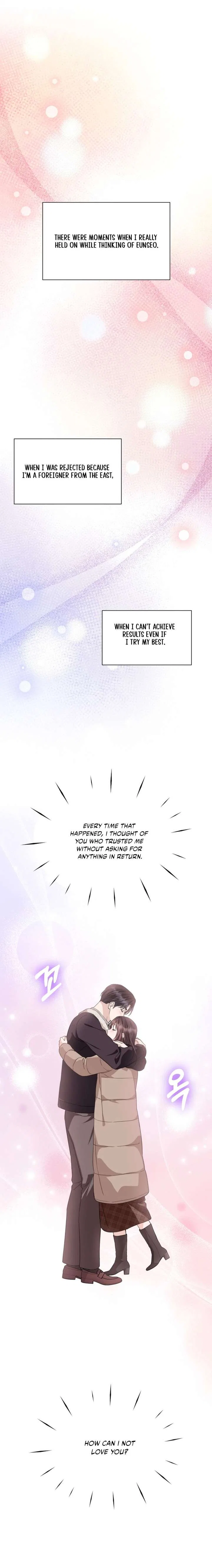 Green Light Chapter 50 – Page 7