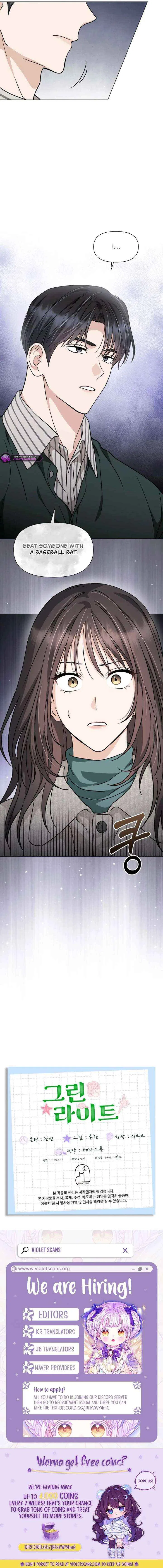 Green Light Chapter 49 – Page 18