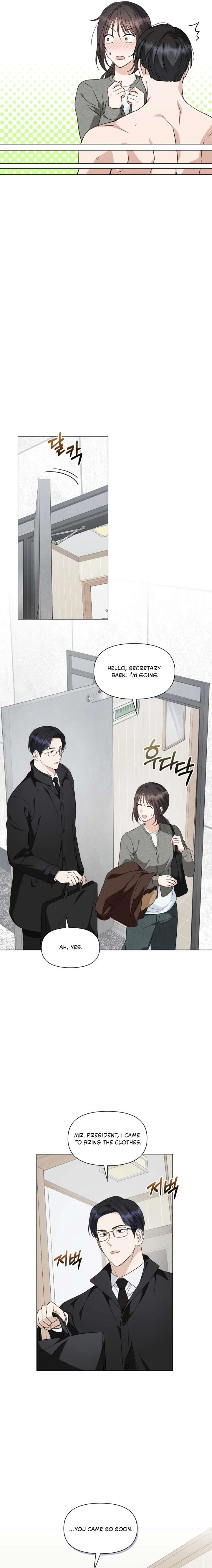 Green Light Chapter 48 – Page 7