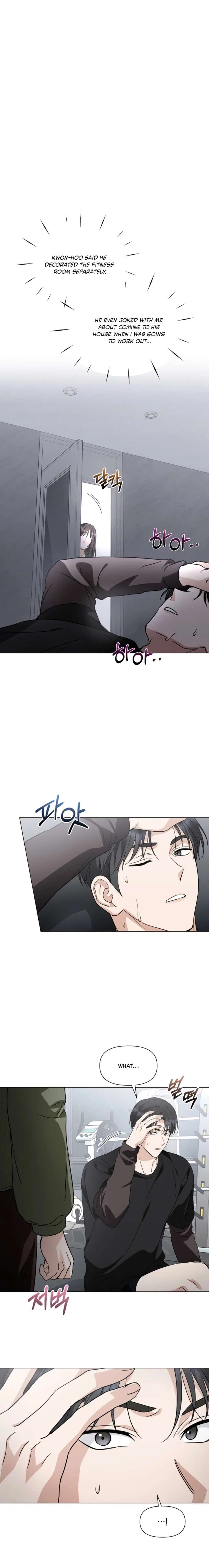 Green Light Chapter 48 – Page 20