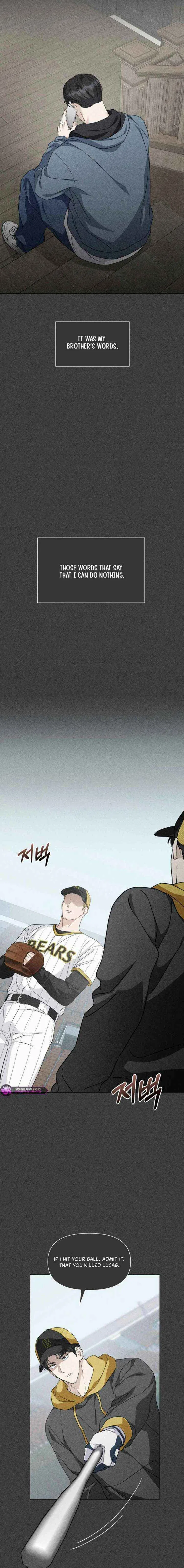 Green Light Chapter 47 – Page 5