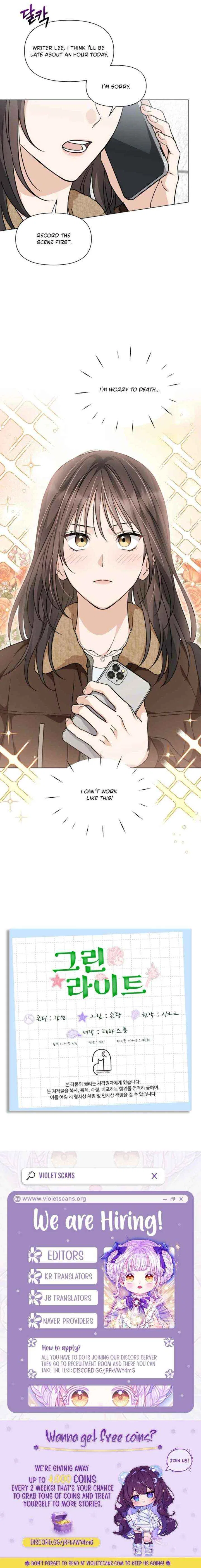 Green Light Chapter 47 – Page 18