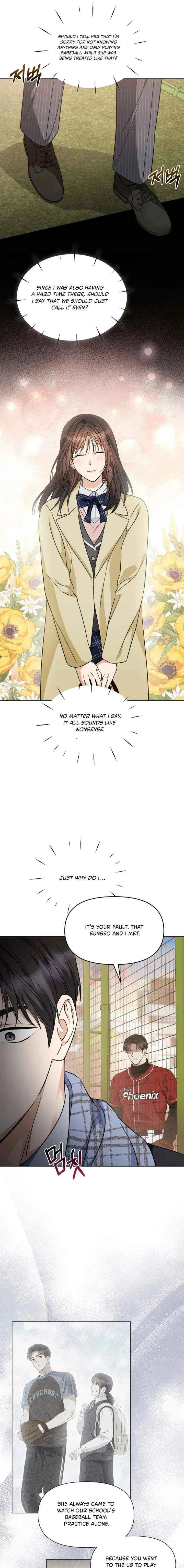 Green Light Chapter 46 – Page 7