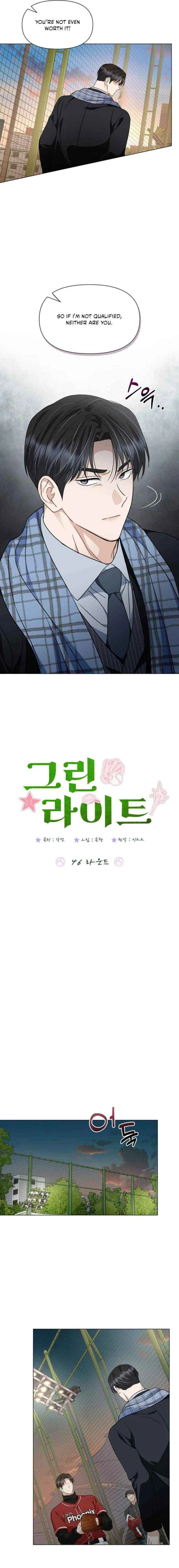 Green Light Chapter 46 – Page 9