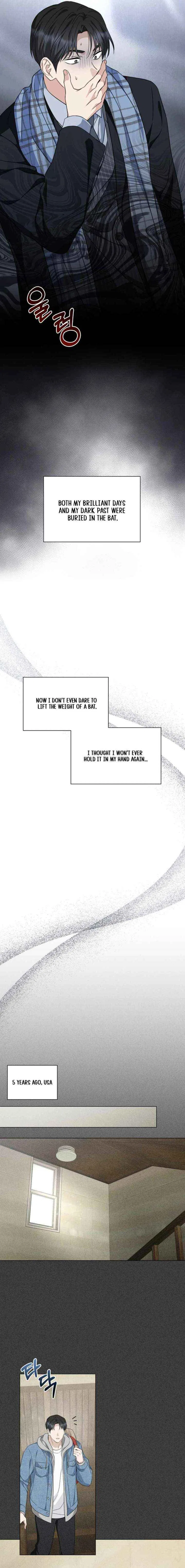 Green Light Chapter 46 – Page 15