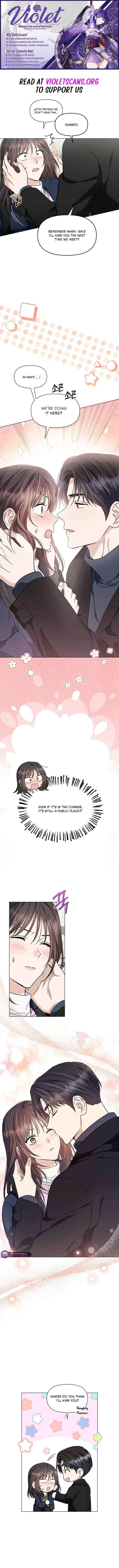Green Light Chapter 43 – Page 1