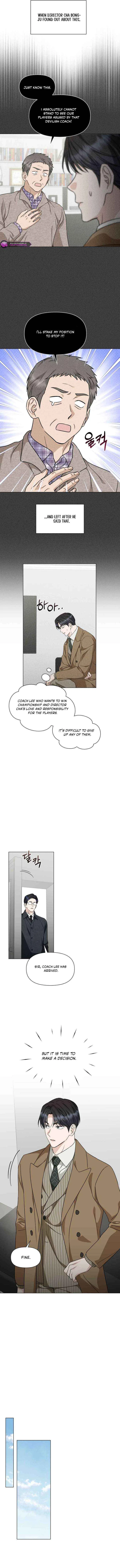 Green Light Chapter 43 – Page 4