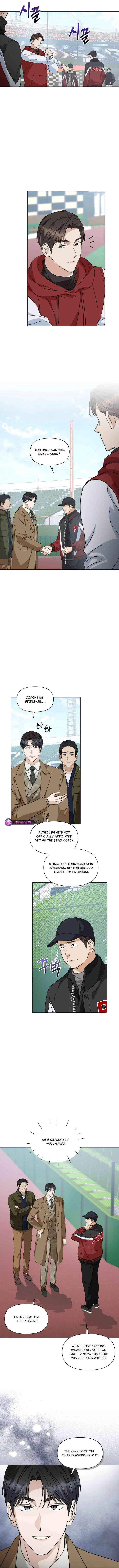 Green Light Chapter 43 – Page 5