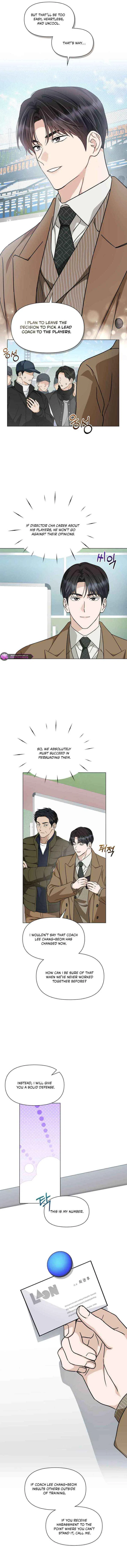 Green Light Chapter 43 – Page 7