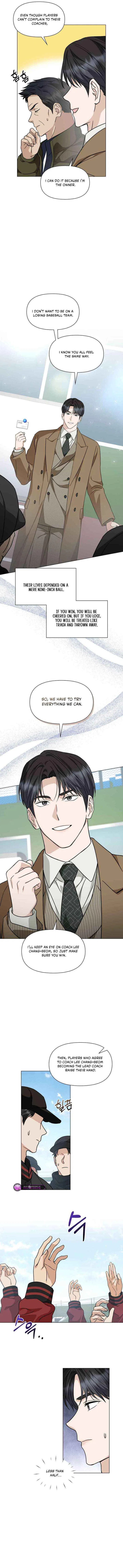 Green Light Chapter 43 – Page 8