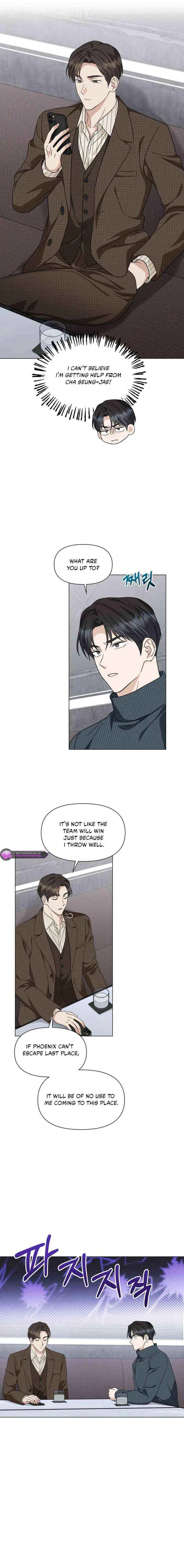 Green Light Chapter 42 – Page 5