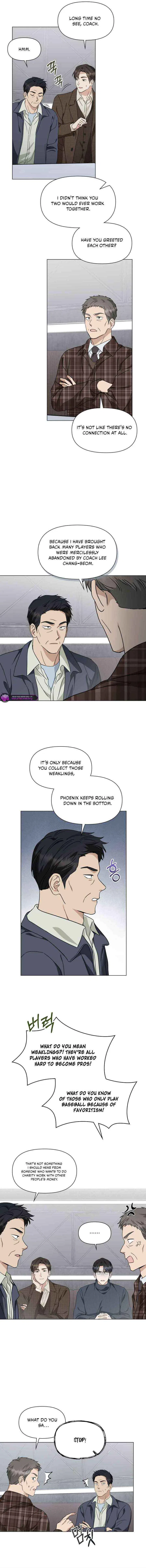 Green Light Chapter 42 – Page 7