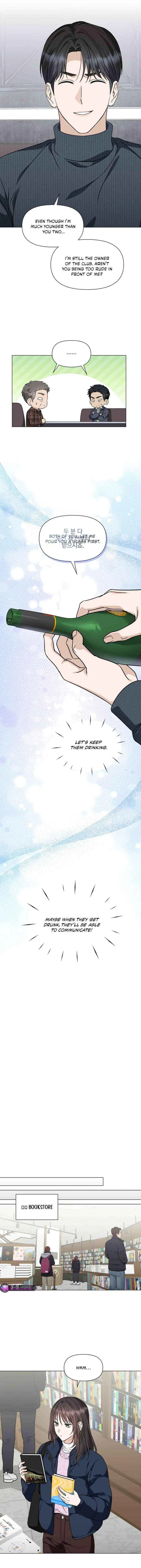 Green Light Chapter 42 – Page 8