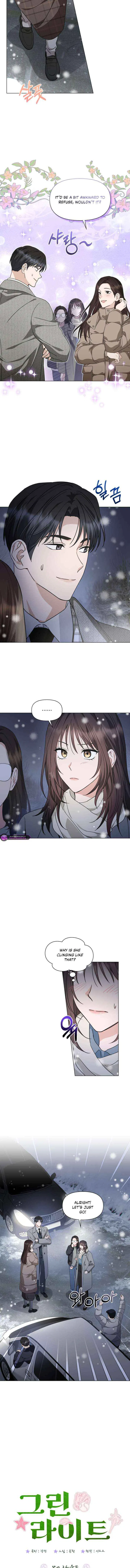 Green Light Chapter 40 – Page 4