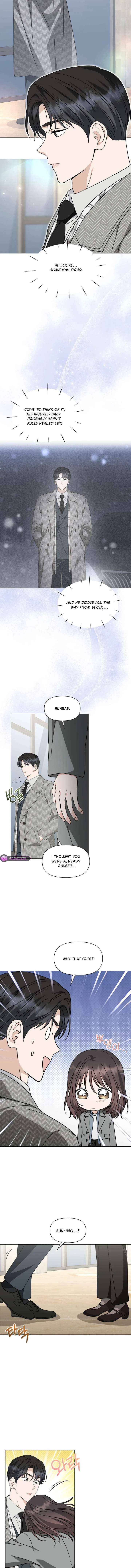 Green Light Chapter 40 – Page 7