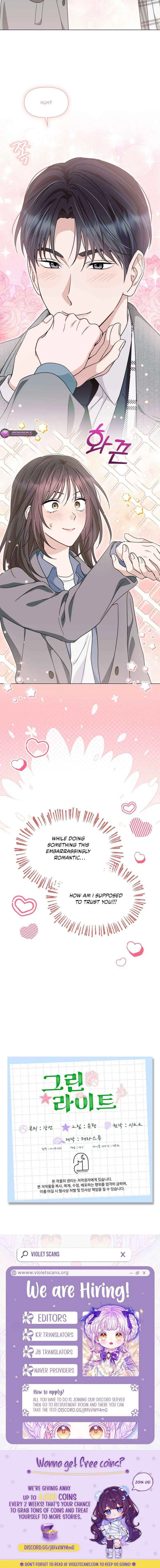 Green Light Chapter 40 – Page 12