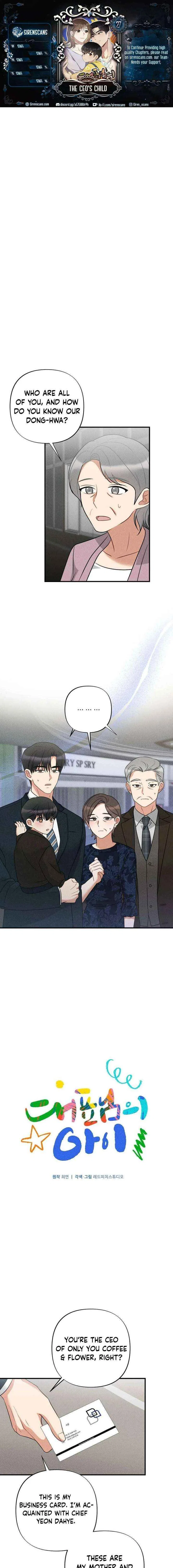 The Child of CEO Chapter 27 – Page 1