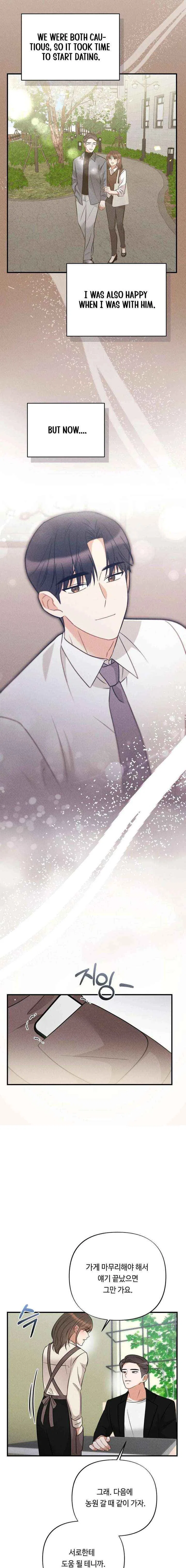 The Child of CEO Chapter 27 – Page 13