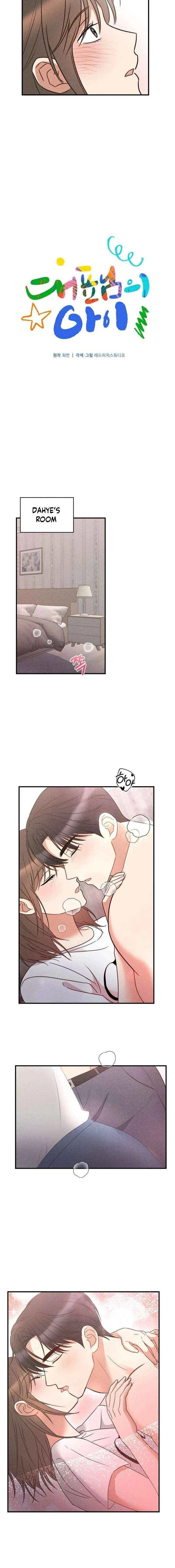 The Child of CEO Chapter 26 – Page 4