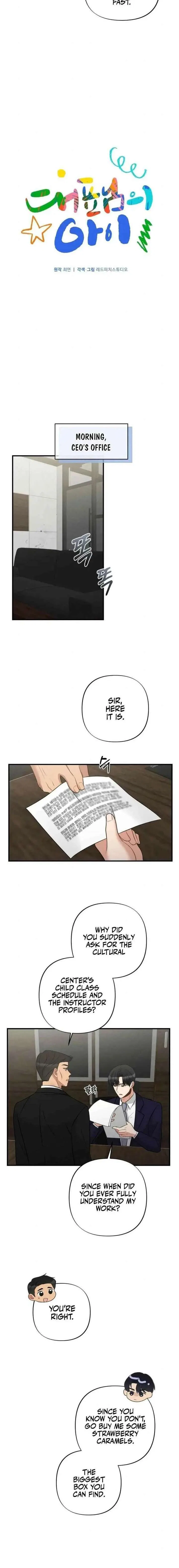 The Child of CEO Chapter 23 – Page 5