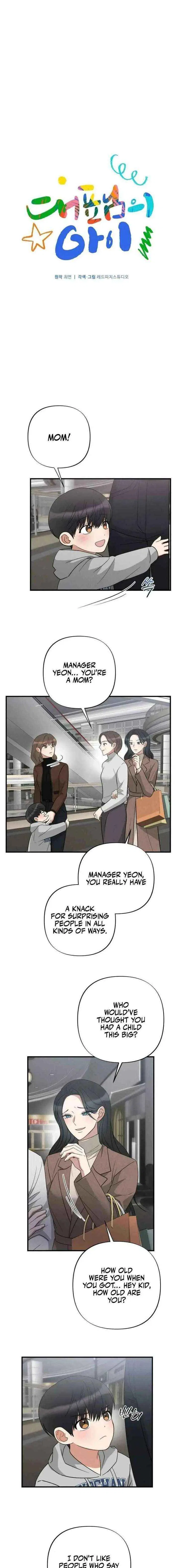 The Child of CEO Chapter 22 – Page 5