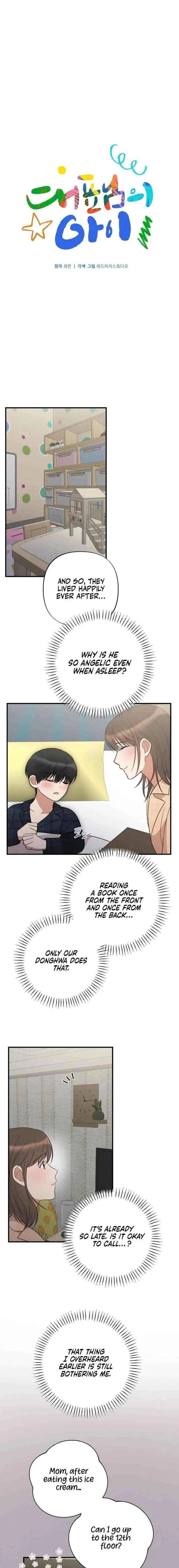 The Child of CEO Chapter 21 – Page 11