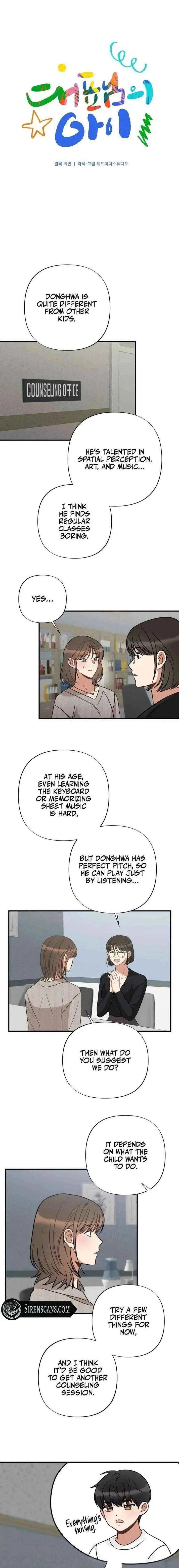 The Child of CEO Chapter 19 – Page 1