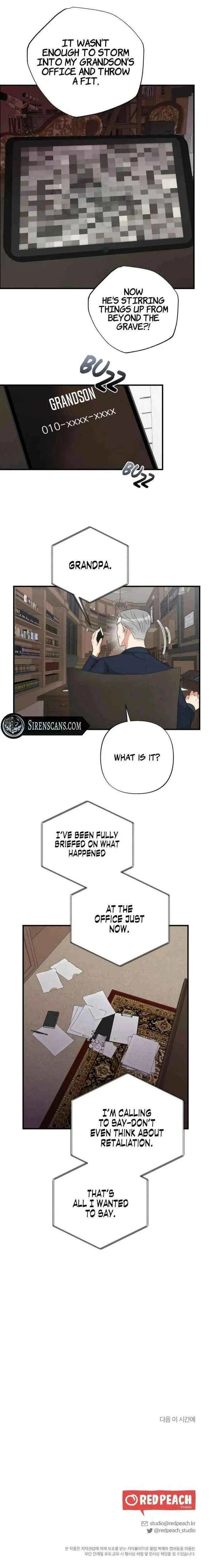 The Child of CEO Chapter 19 – Page 16