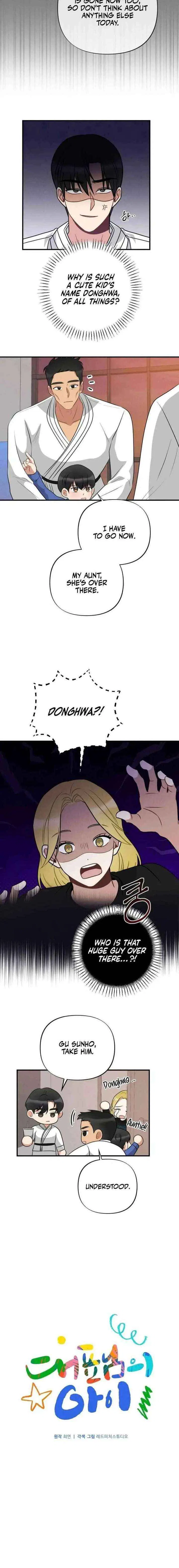 The Child of CEO Chapter 18 – Page 3