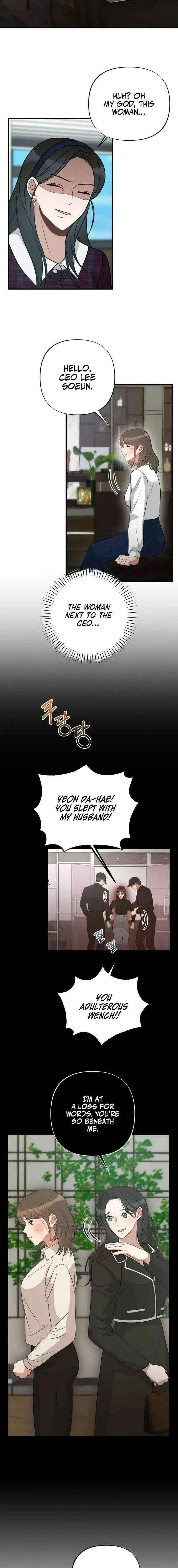 The Child of CEO Chapter 17 – Page 7