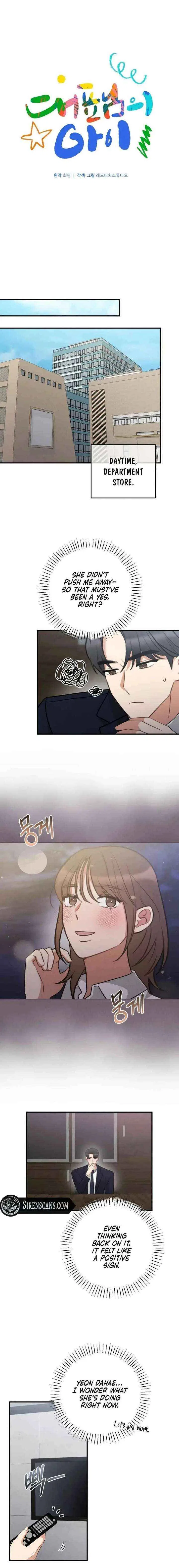 The Child of CEO Chapter 16 – Page 1