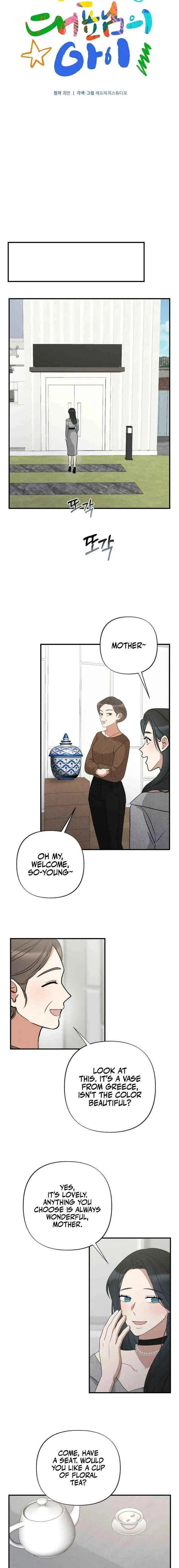The Child of CEO Chapter 14 – Page 2