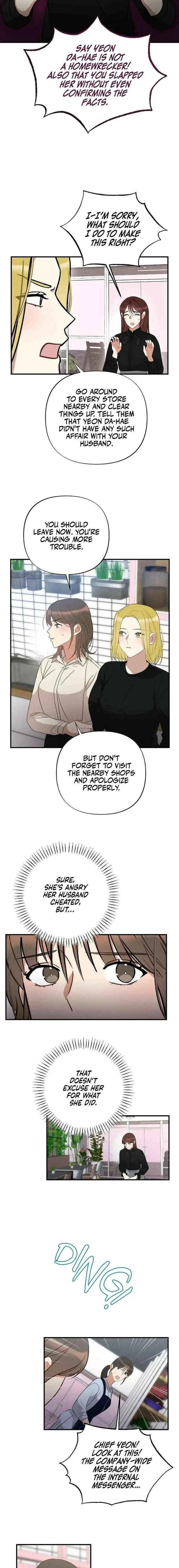 The Child of CEO Chapter 13 – Page 11