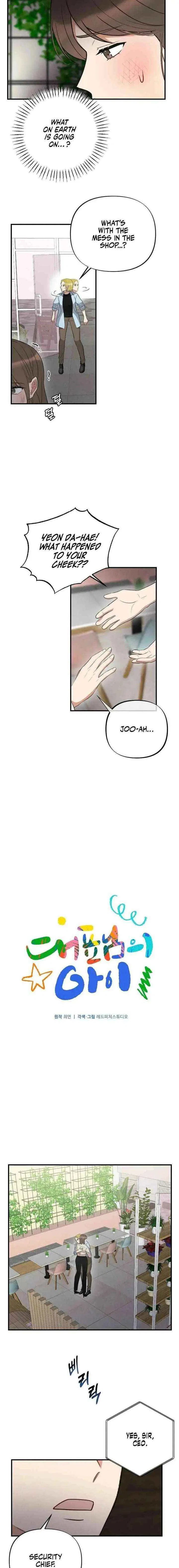 The Child of CEO Chapter 12 – Page 7