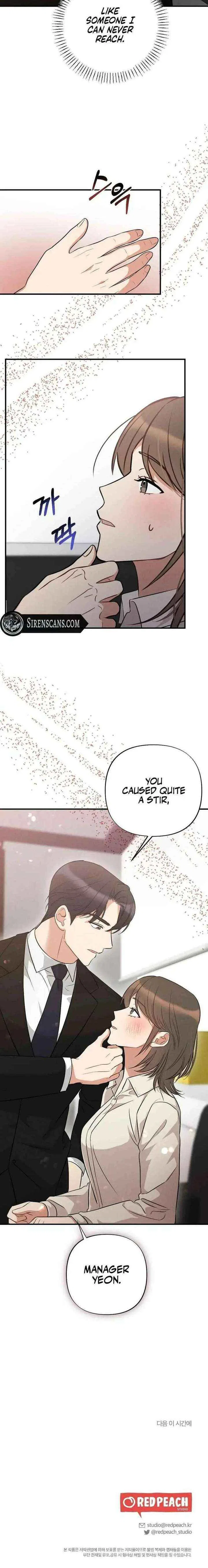 The Child of CEO Chapter 12 – Page 16