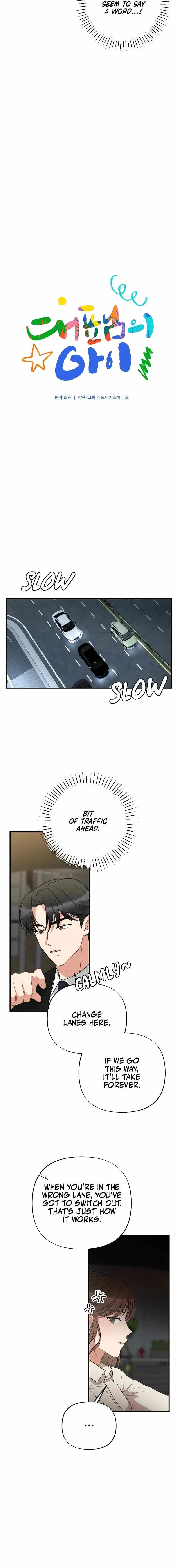The Child of CEO Chapter 11 – Page 2