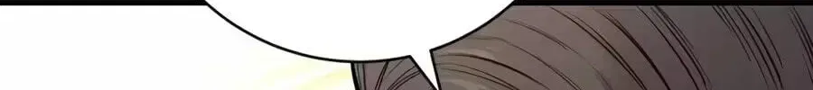 Return of the Bloodthirsty Police Chapter 130 – Page 42