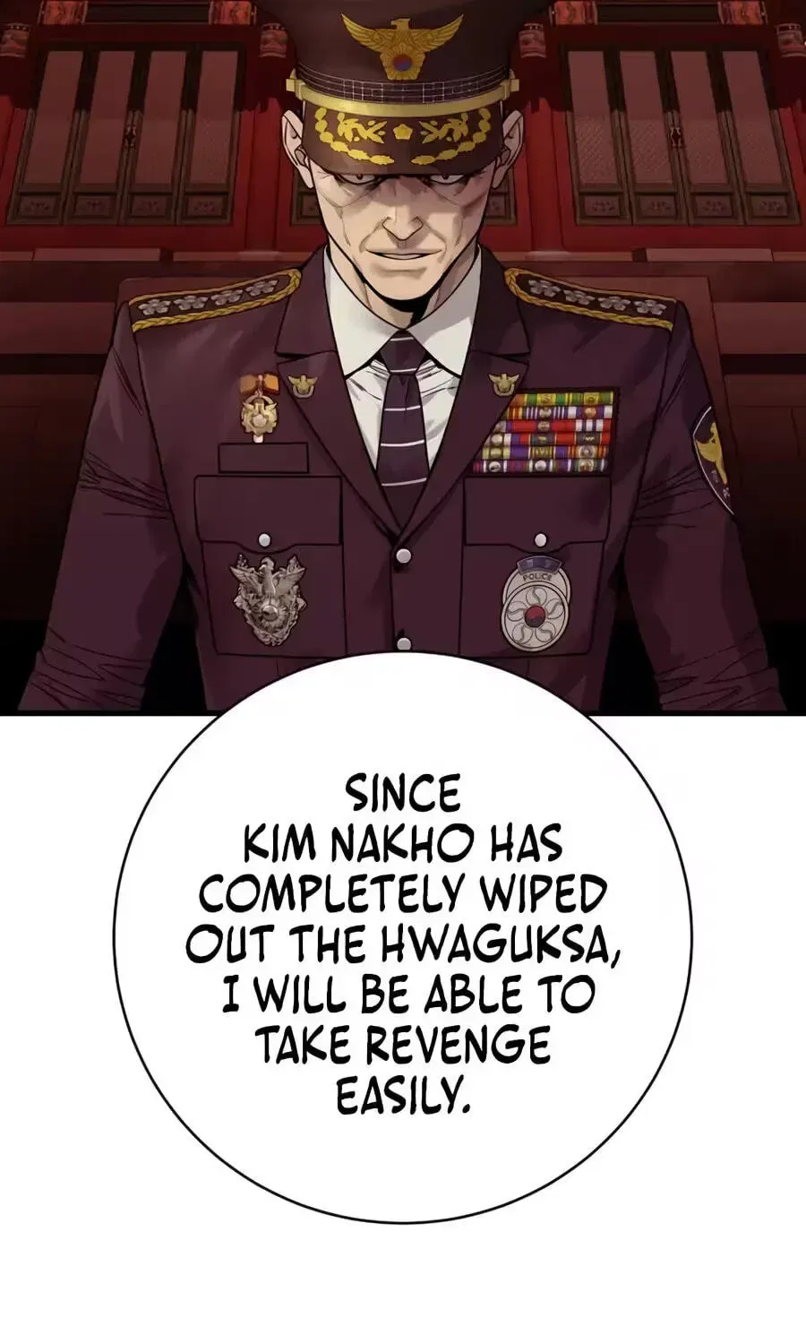 Return of the Bloodthirsty Police Chapter 130 – Page 47