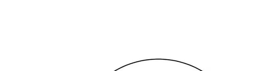 Return of the Bloodthirsty Police Chapter 130 – Page 48