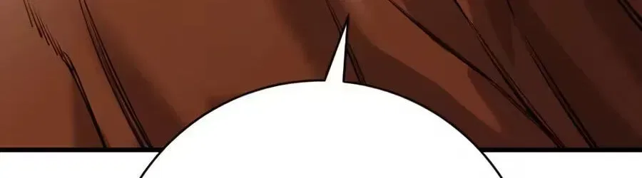 Return of the Bloodthirsty Police Chapter 130 – Page 70