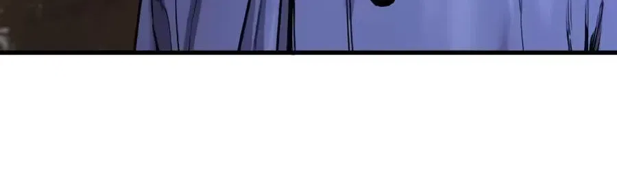 Return of the Bloodthirsty Police Chapter 130 – Page 82